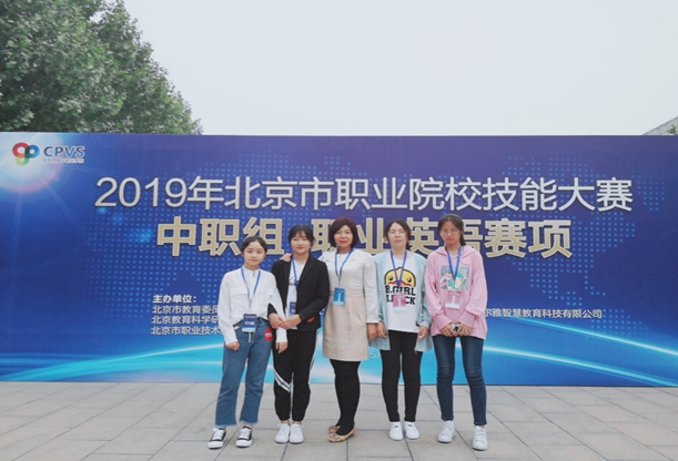 jk黑色丝袜美女被网站
