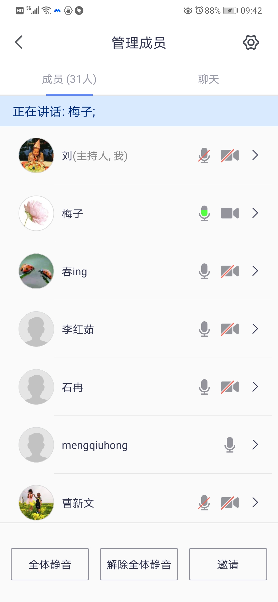 jk黑色丝袜美女被网站
