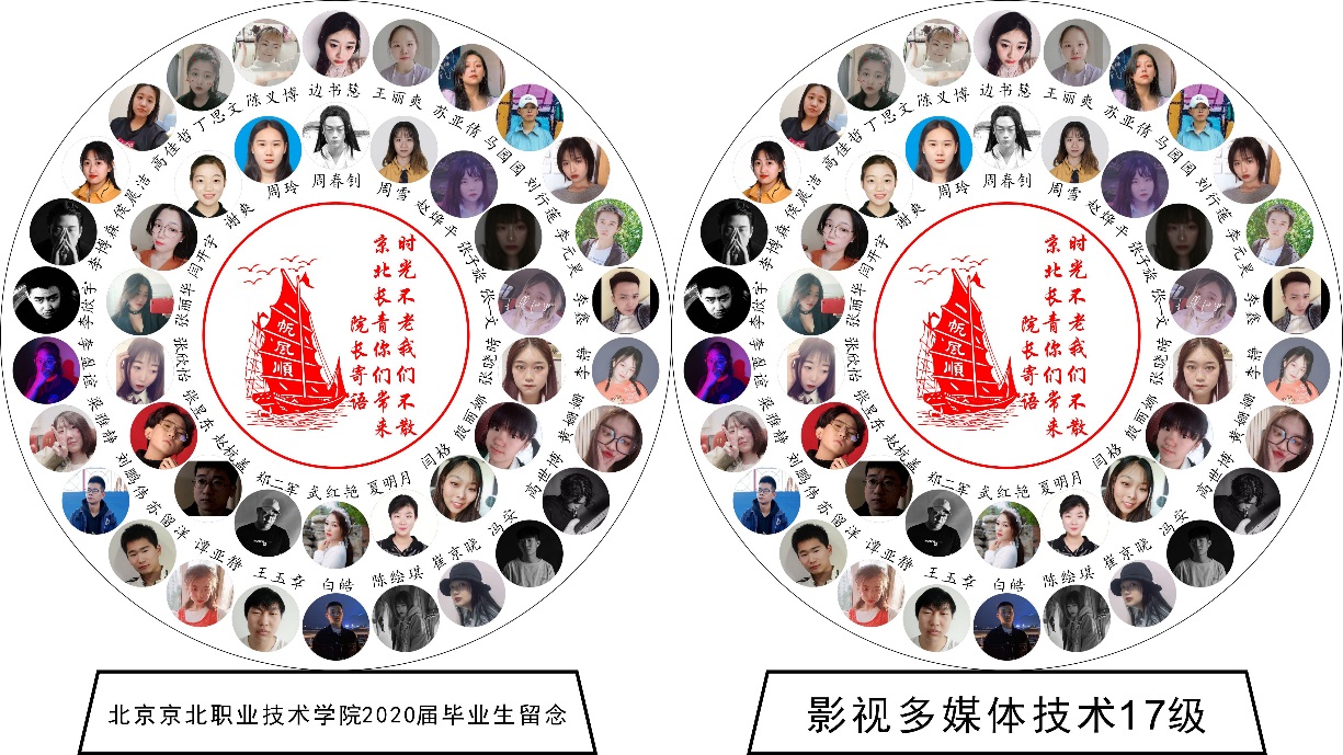 jk黑色丝袜美女被网站