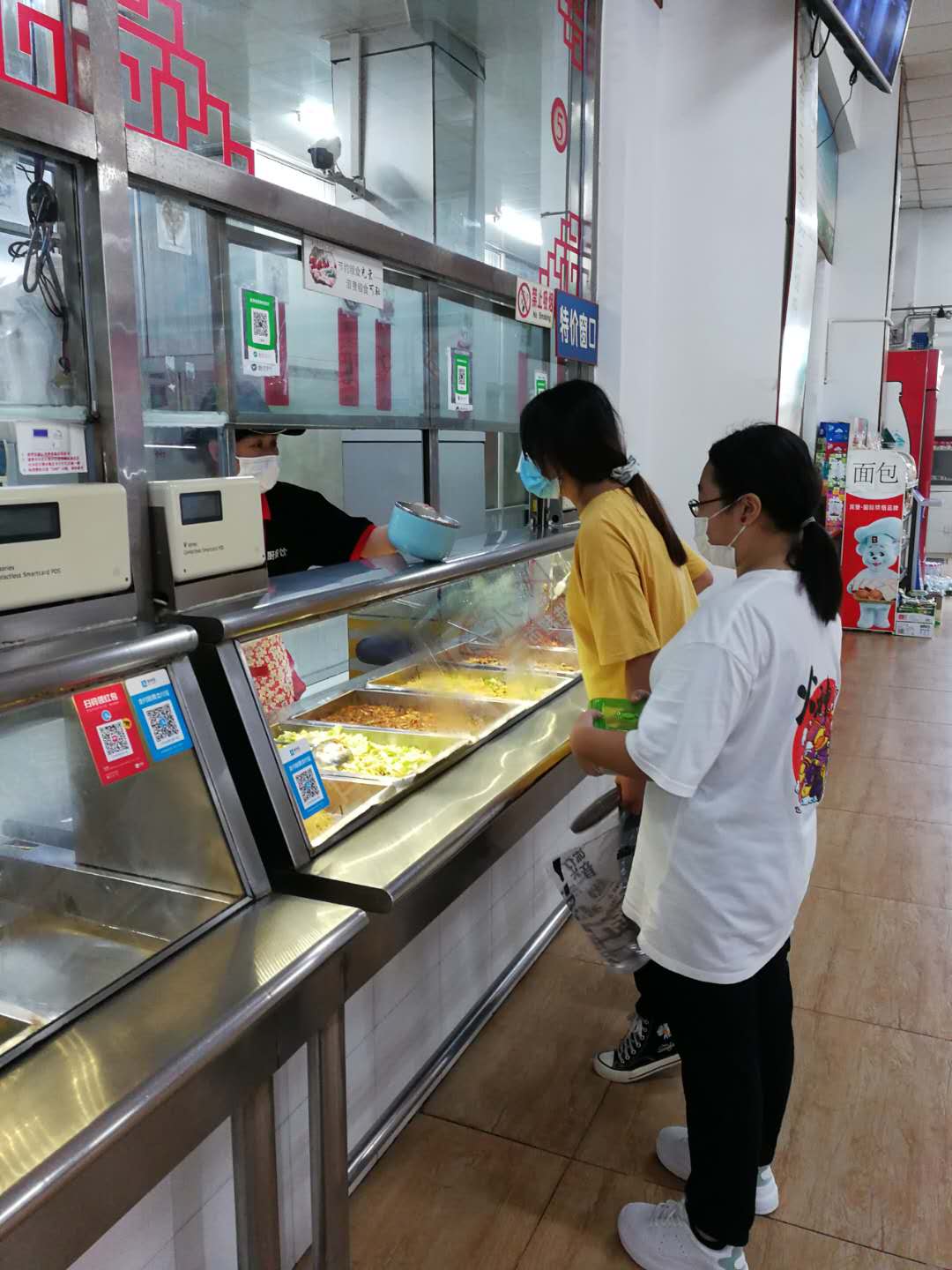 jk黑色丝袜美女被网站