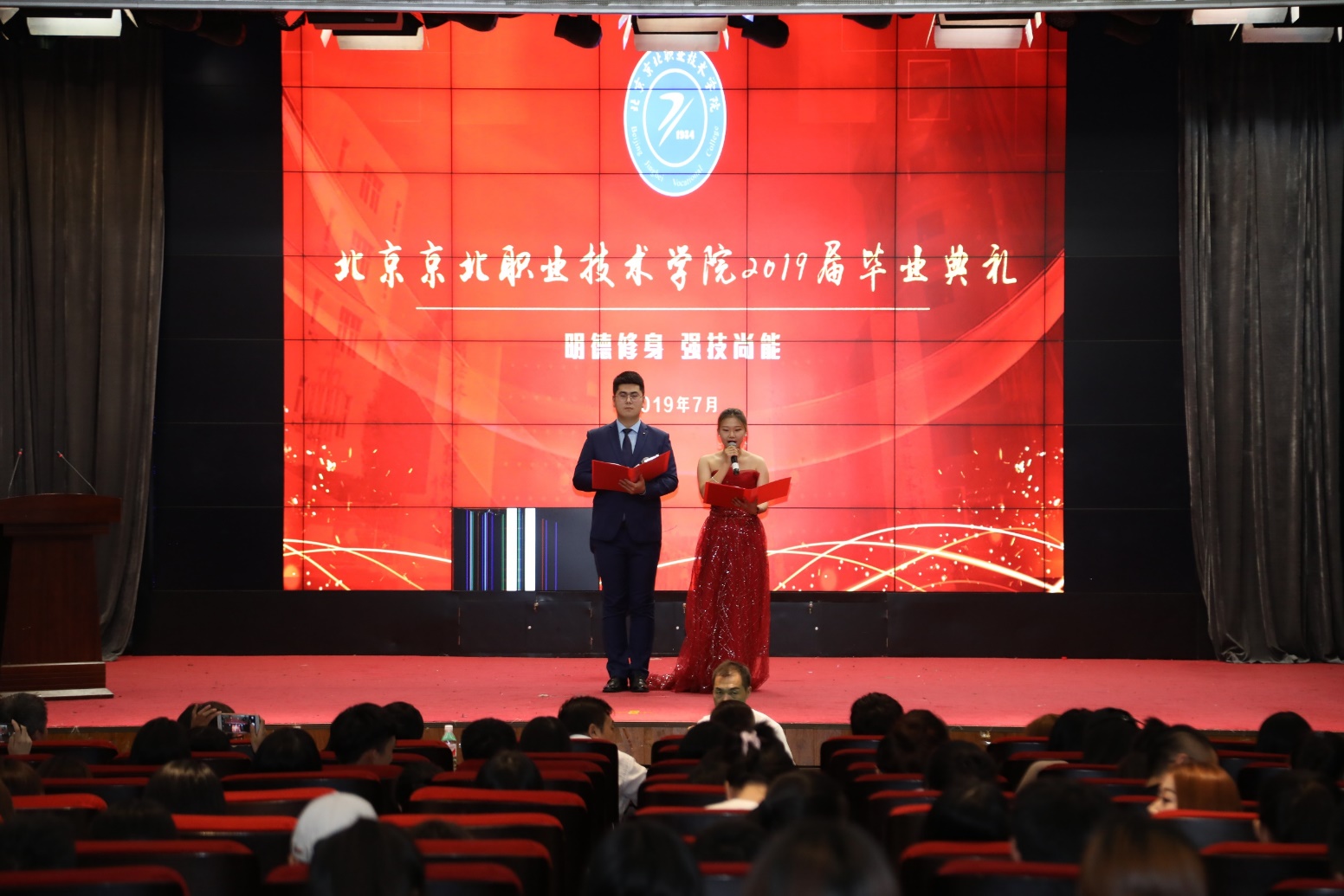 jk黑色丝袜美女被网站