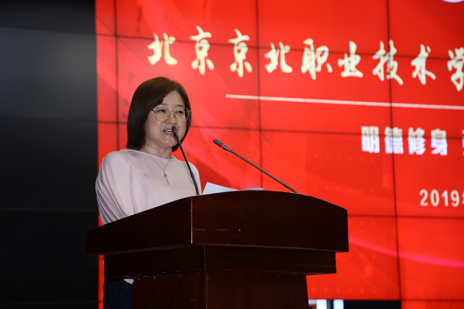 jk黑色丝袜美女被网站