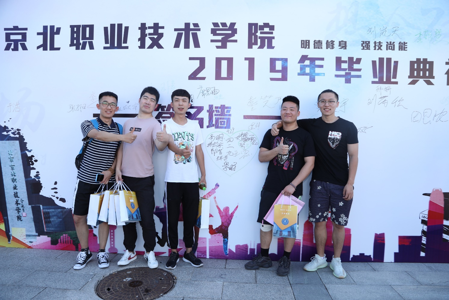 jk黑色丝袜美女被网站