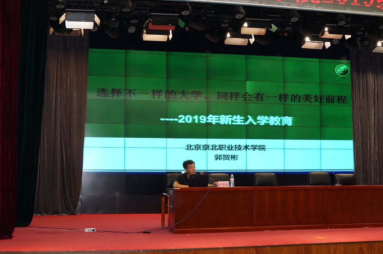 jk黑色丝袜美女被网站