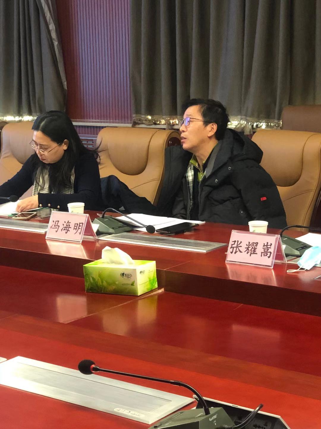 jk黑色丝袜美女被网站