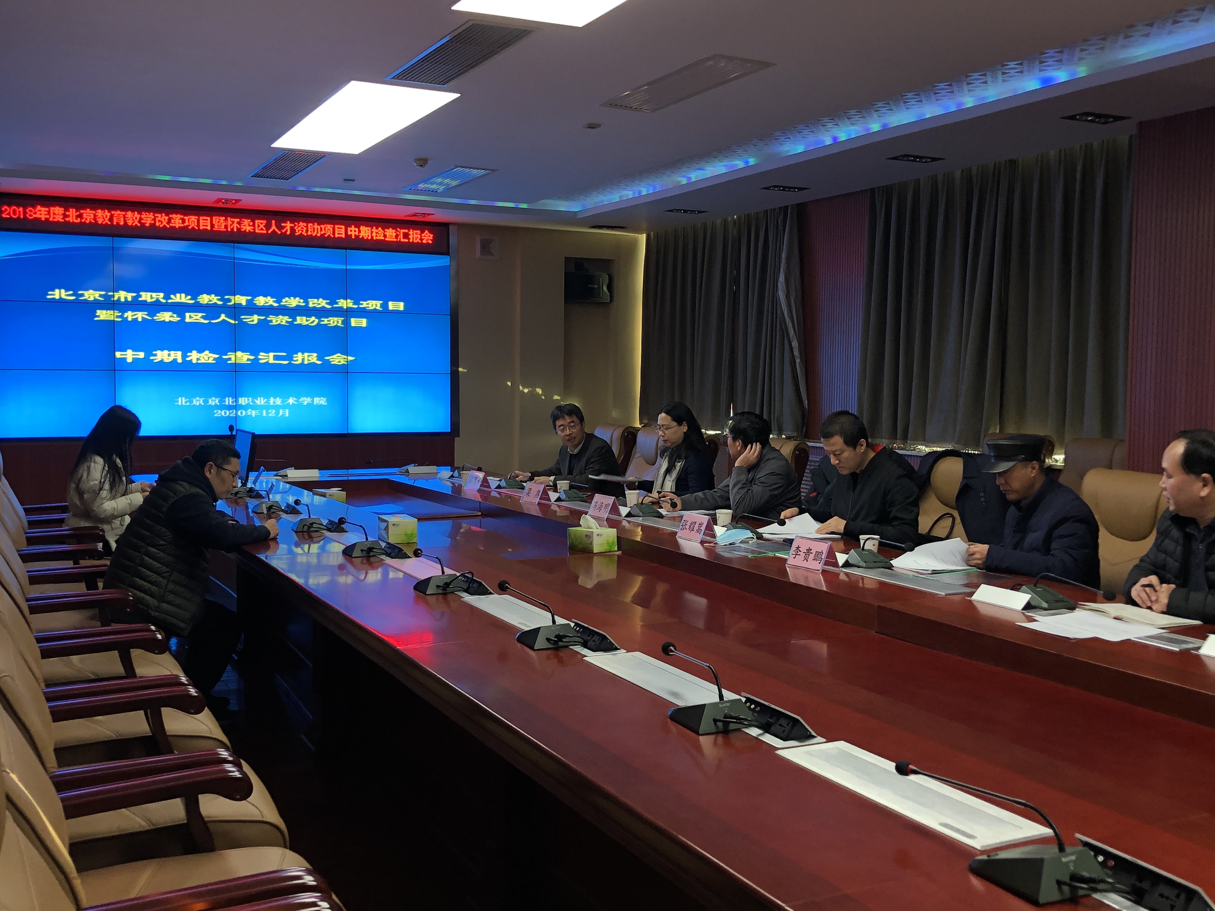 jk黑色丝袜美女被网站