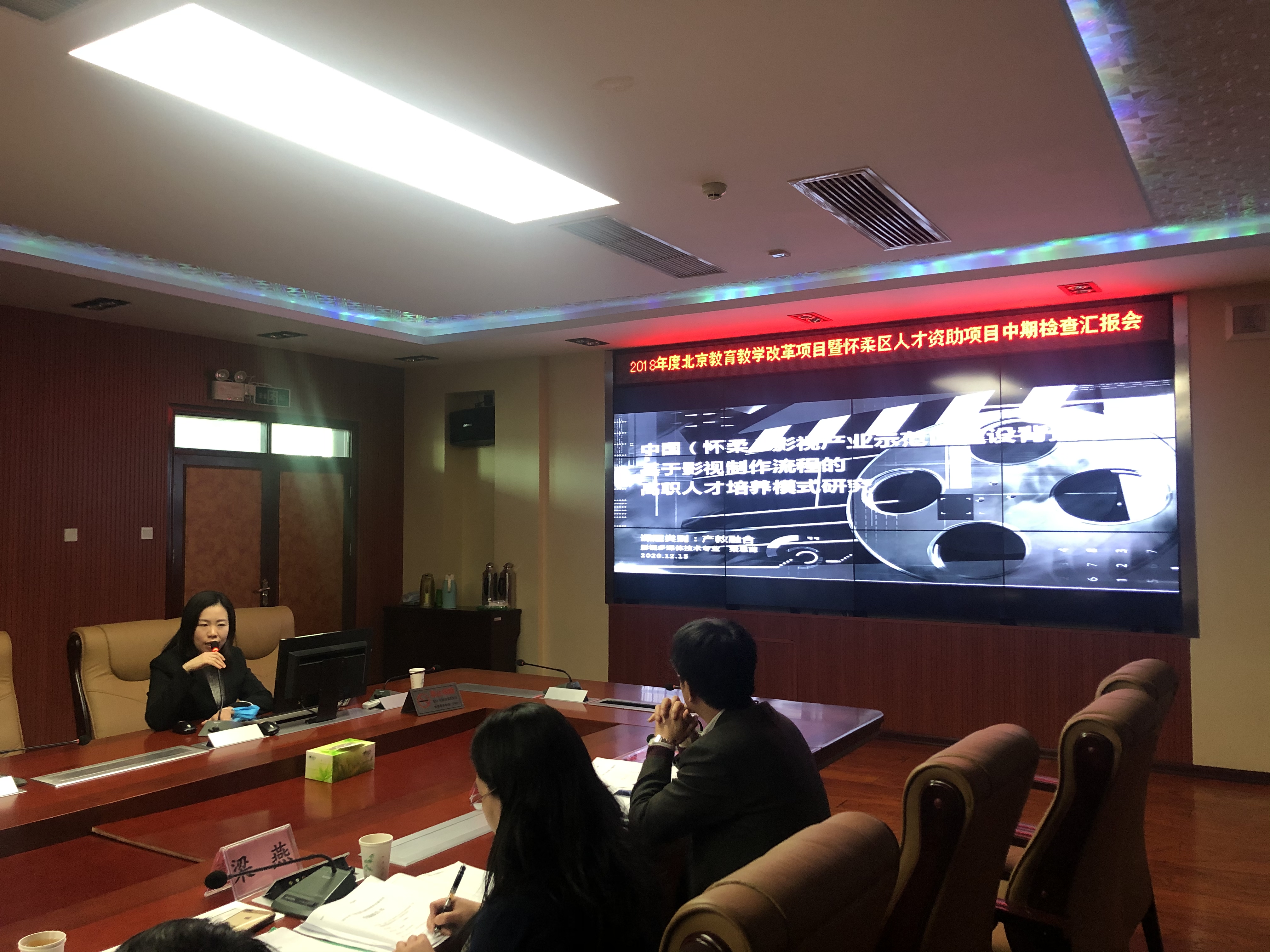 jk黑色丝袜美女被网站