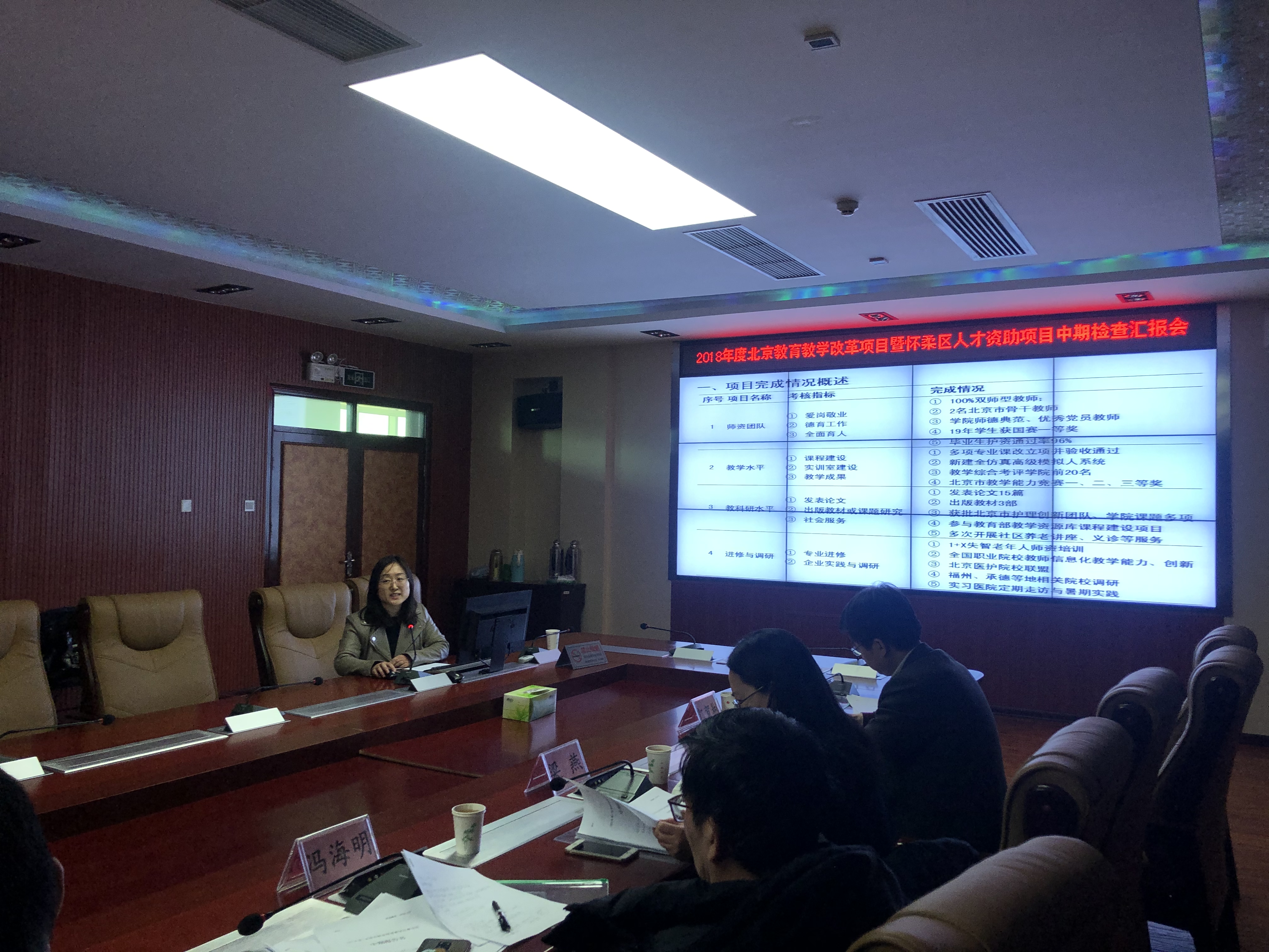 jk黑色丝袜美女被网站