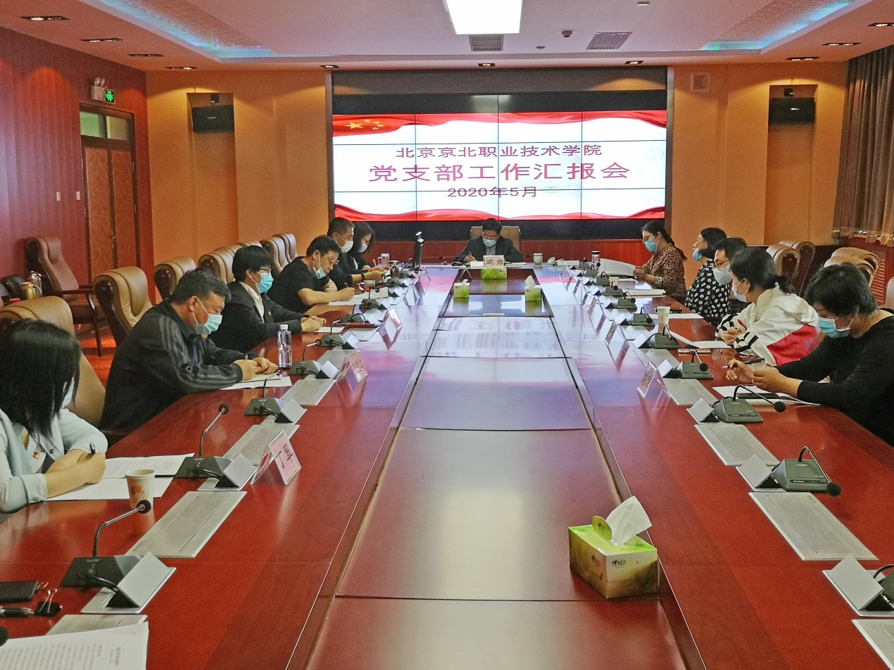 jk黑色丝袜美女被网站