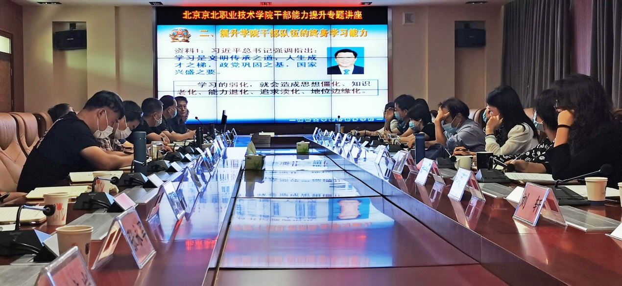 jk黑色丝袜美女被网站
