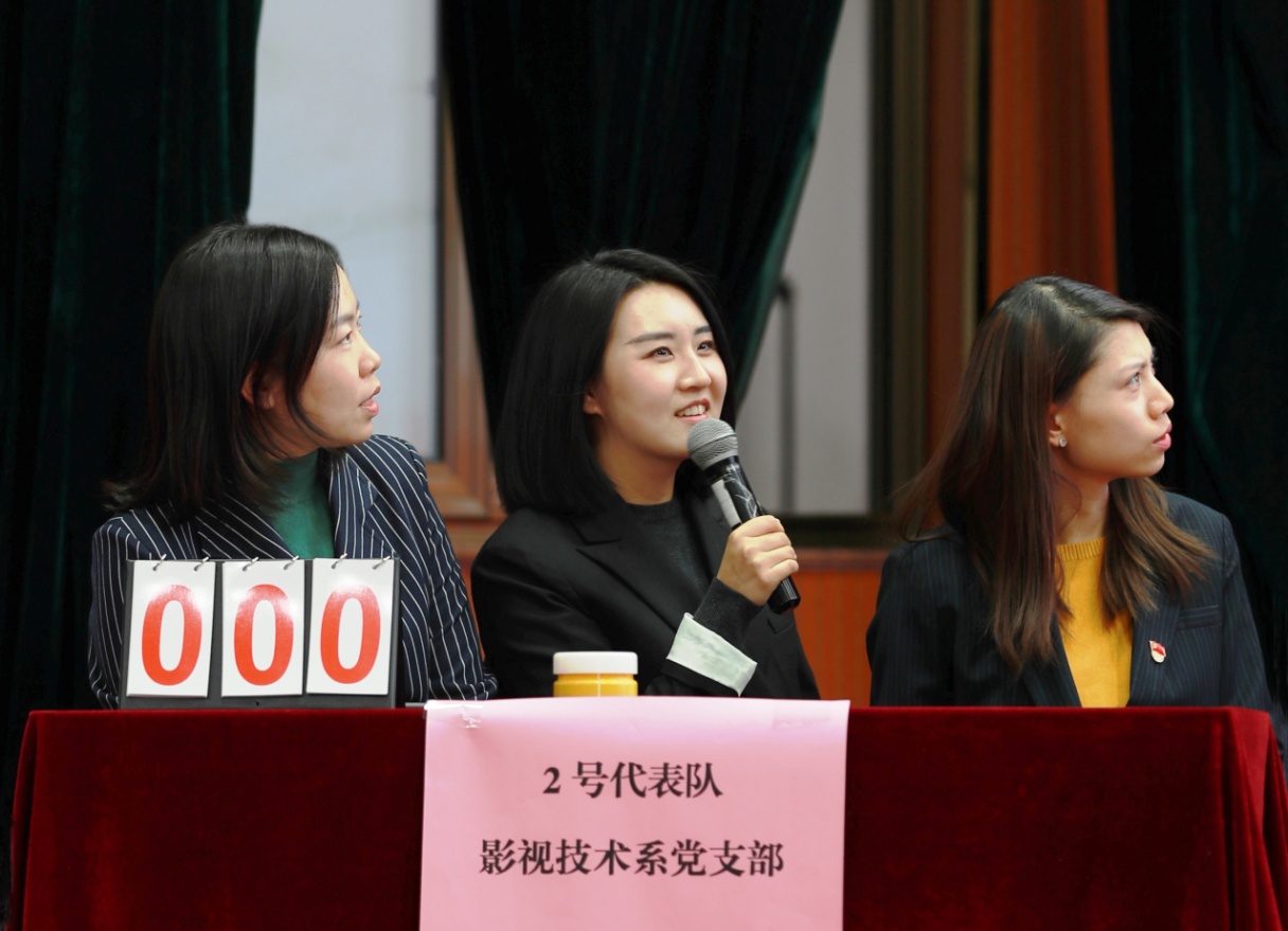 jk黑色丝袜美女被网站