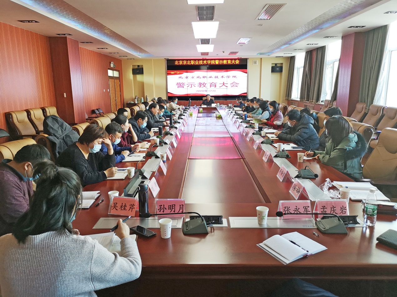 jk黑色丝袜美女被网站