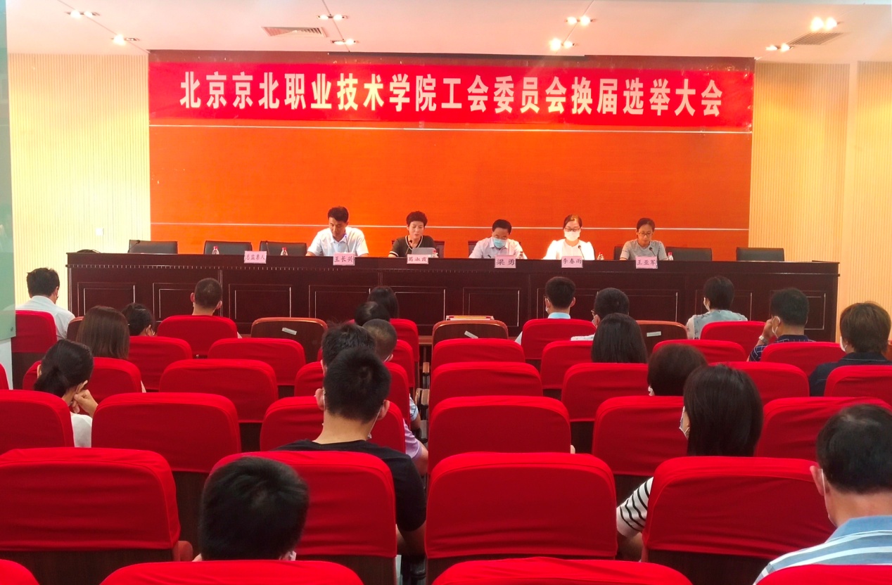 jk黑色丝袜美女被网站