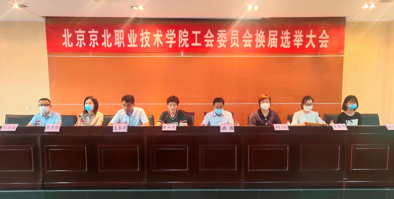 jk黑色丝袜美女被网站