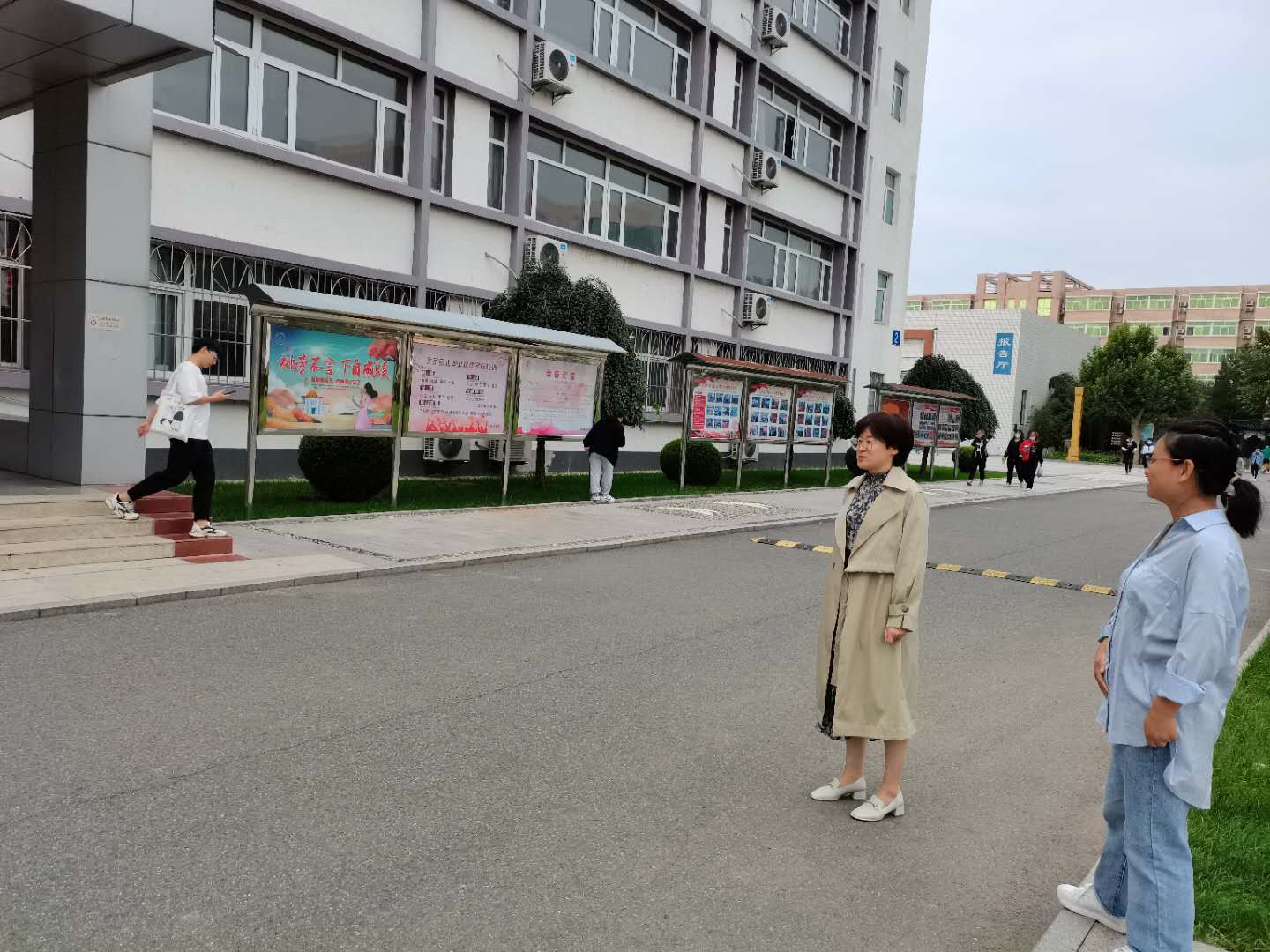 jk黑色丝袜美女被网站