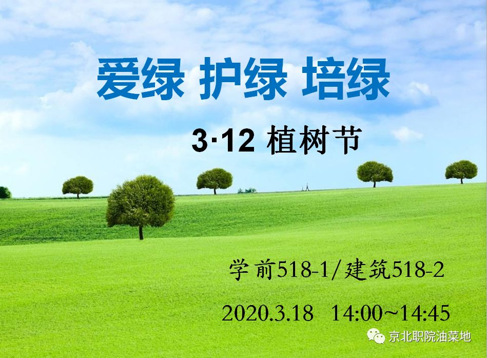 jk黑色丝袜美女被网站