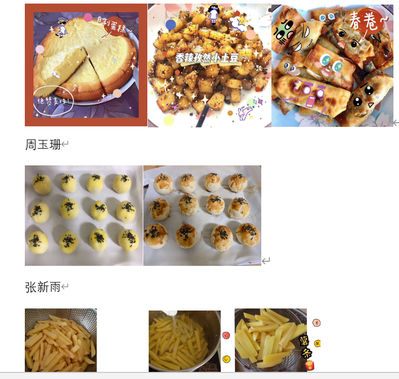 jk黑色丝袜美女被网站