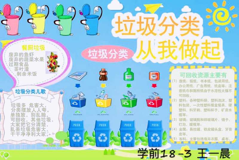 jk黑色丝袜美女被网站