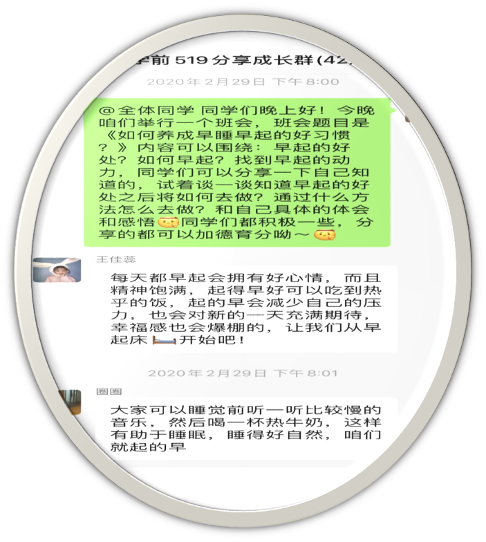 jk黑色丝袜美女被网站