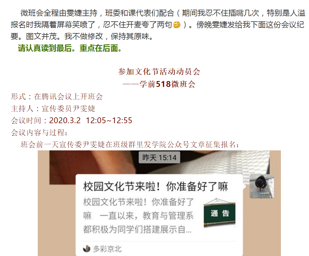 jk黑色丝袜美女被网站