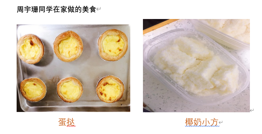 jk黑色丝袜美女被网站