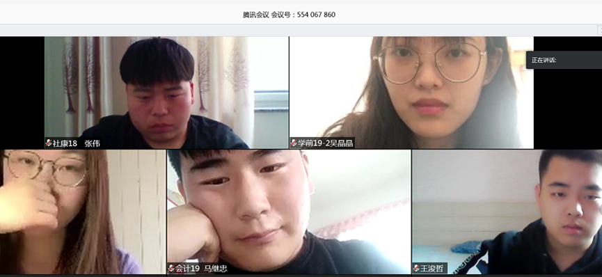 jk黑色丝袜美女被网站