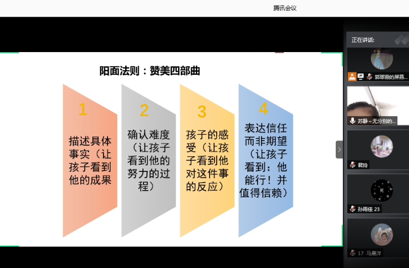 jk黑色丝袜美女被网站