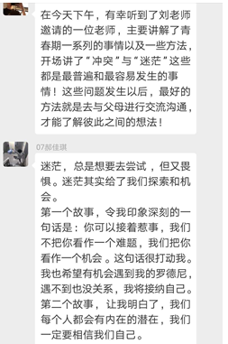 jk黑色丝袜美女被网站