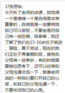 jk黑色丝袜美女被网站
