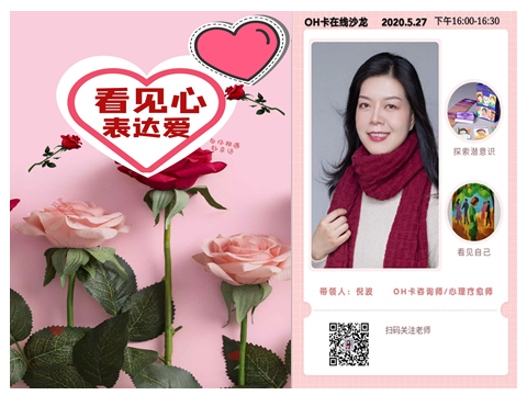 jk黑色丝袜美女被网站