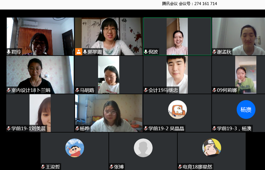 jk黑色丝袜美女被网站