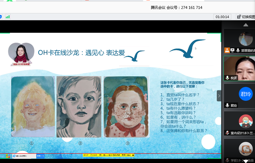 jk黑色丝袜美女被网站