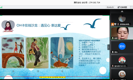 jk黑色丝袜美女被网站
