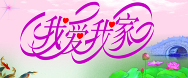 jk黑色丝袜美女被网站
