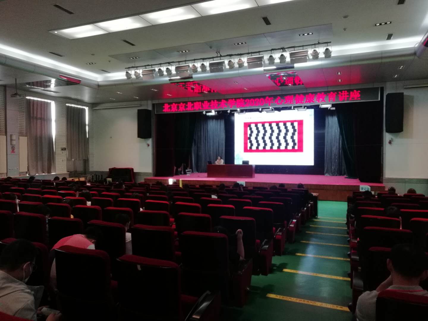 jk黑色丝袜美女被网站