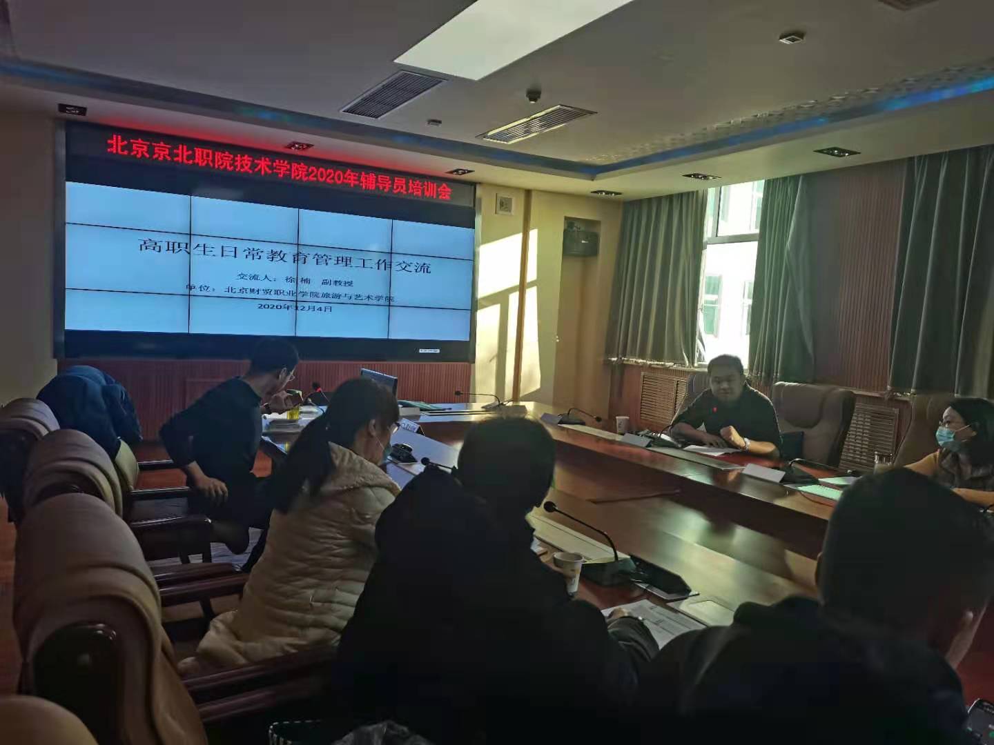 jk黑色丝袜美女被网站