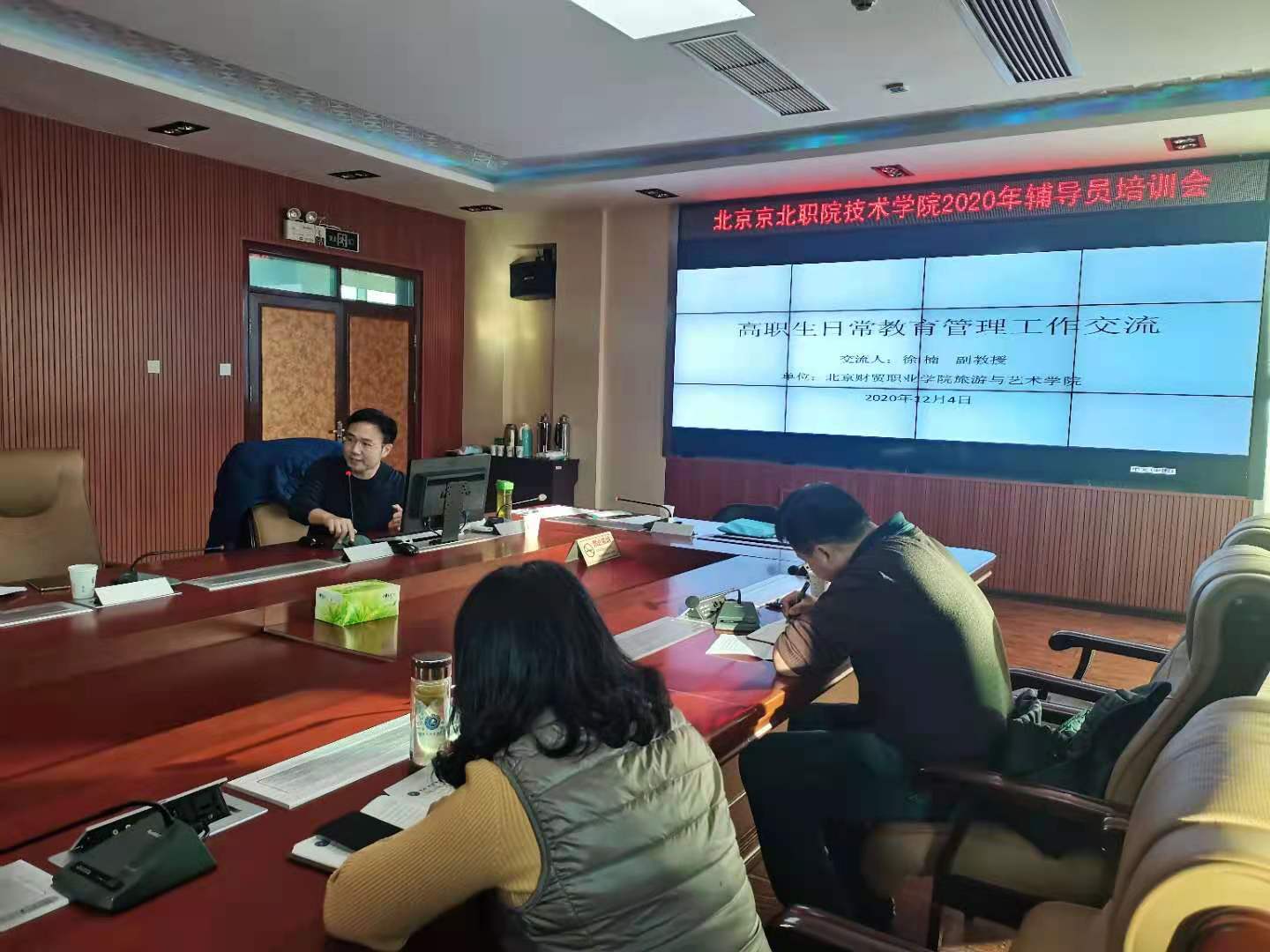 jk黑色丝袜美女被网站