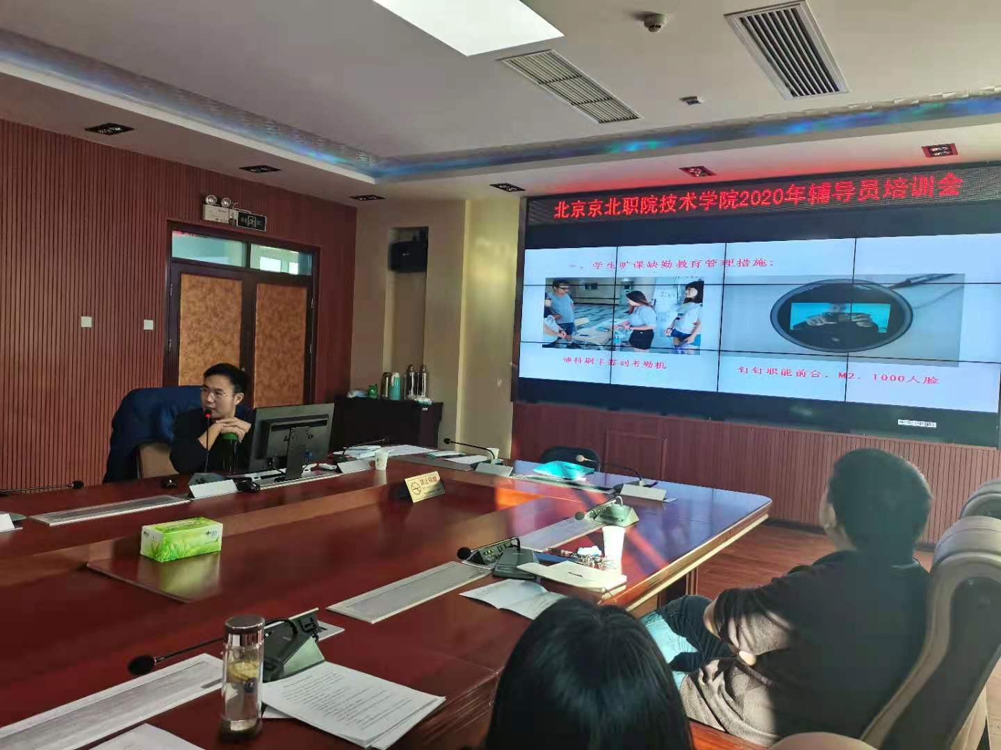 jk黑色丝袜美女被网站