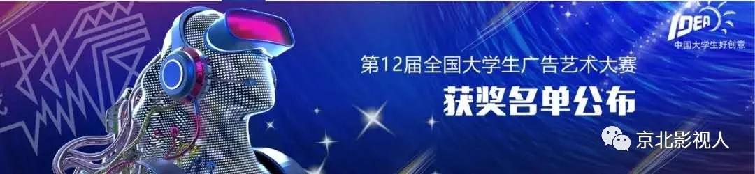 jk黑色丝袜美女被网站