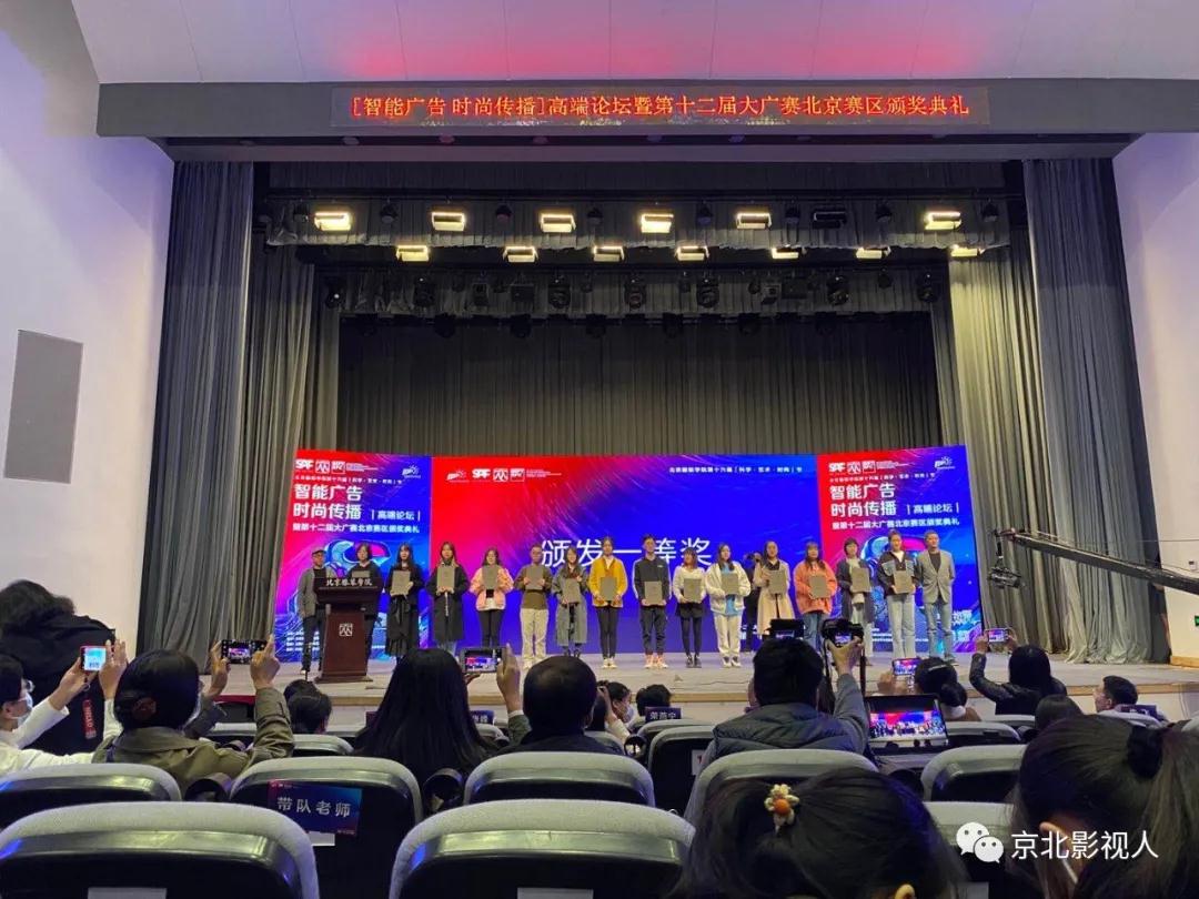 jk黑色丝袜美女被网站
