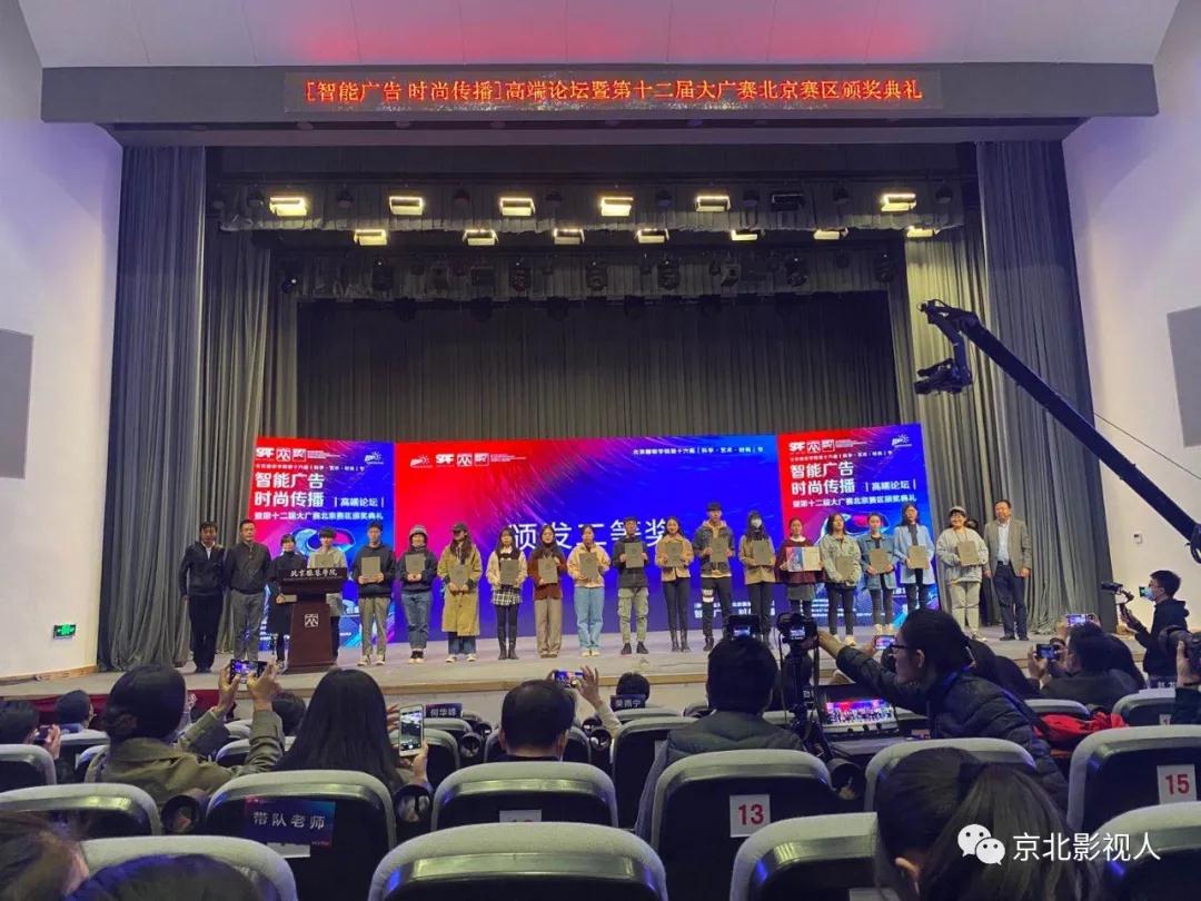 jk黑色丝袜美女被网站