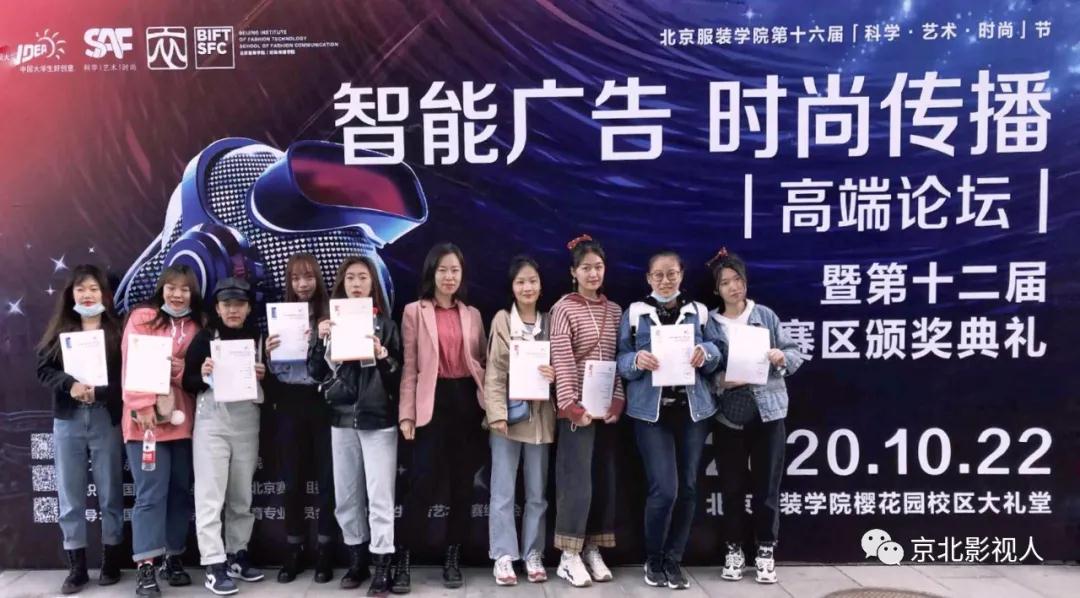 jk黑色丝袜美女被网站