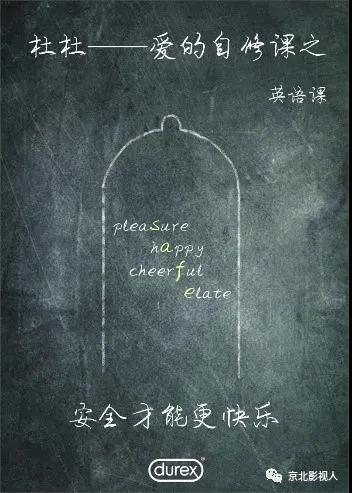 jk黑色丝袜美女被网站