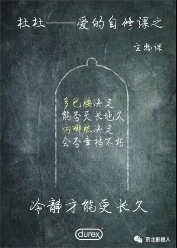 jk黑色丝袜美女被网站