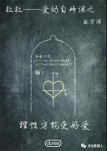 jk黑色丝袜美女被网站