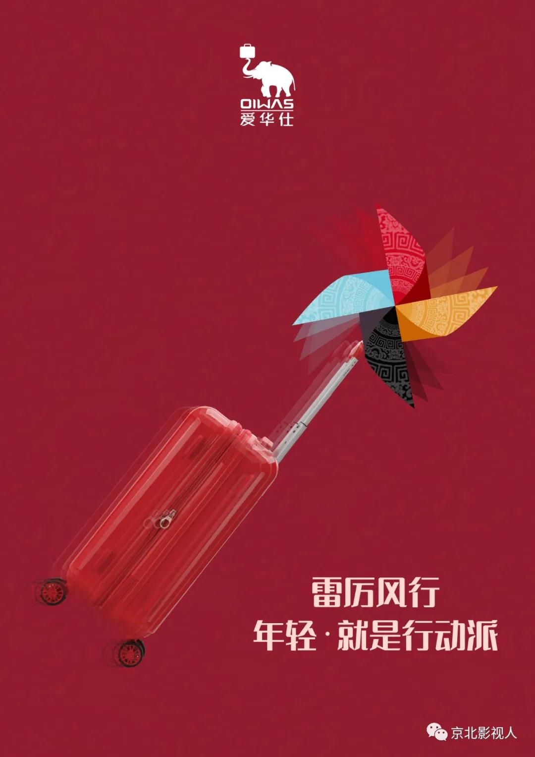 jk黑色丝袜美女被网站