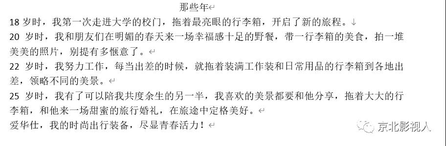 jk黑色丝袜美女被网站