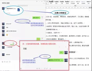 jk黑色丝袜美女被网站