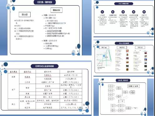 jk黑色丝袜美女被网站