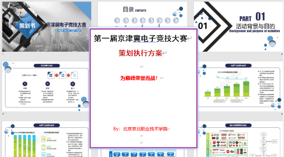 jk黑色丝袜美女被网站
